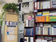 -武汉境自在書店