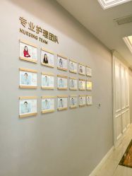 -弗蕾亚·和月月子调理院(东湖店)