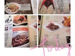 -新宝餐厅(流塘店)