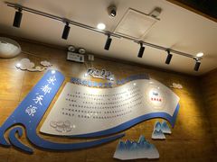 -宋都禾源·灌汤包子(汉兴路直营店)