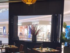 -安南越南餐厅(青岛万象城店)