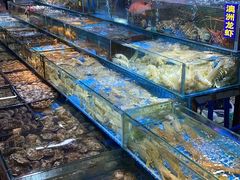 水产区-渔人湾码头海鲜市场负二楼