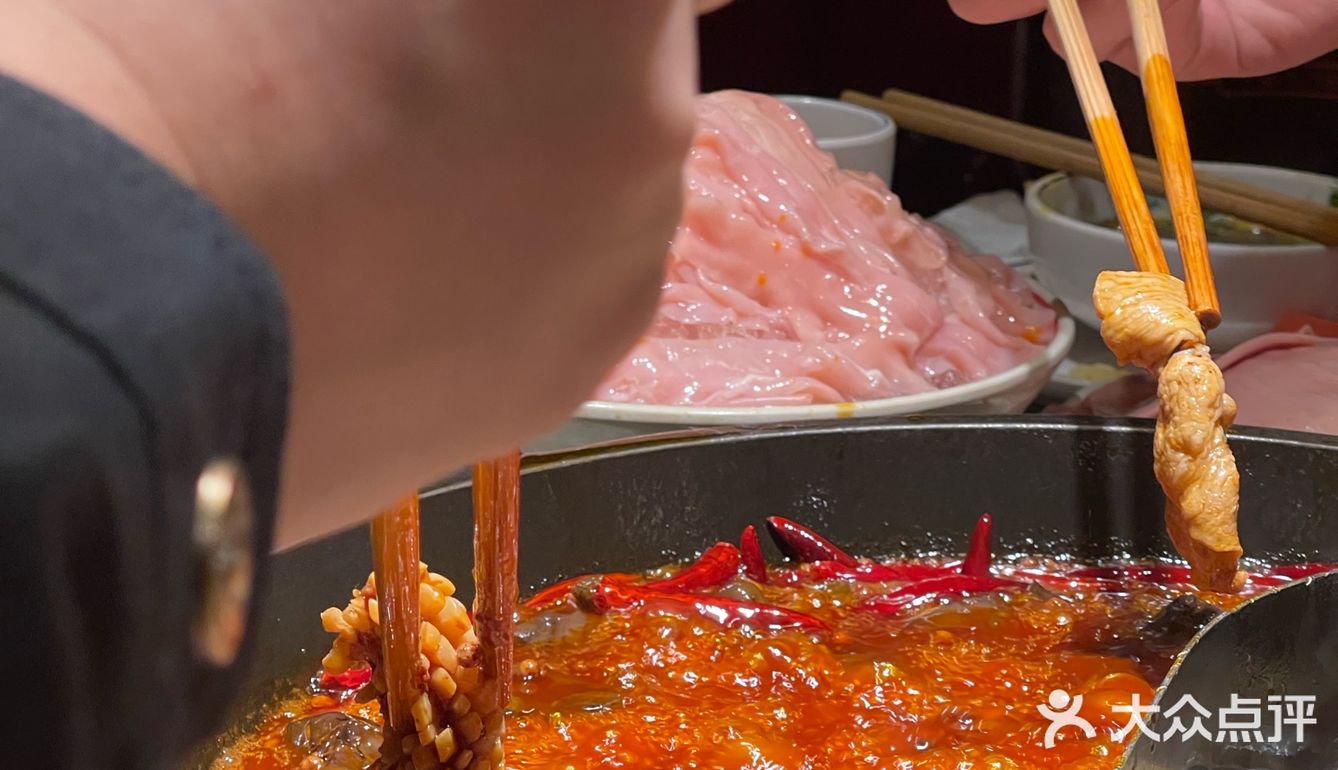 来重庆吃的第一顿火锅!
