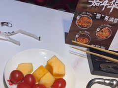 -七欣天香辣蟹火锅(海门解放中路店)