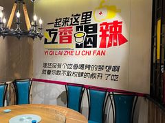 -湘聚缘湘菜馆(斜土路店)