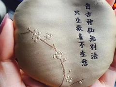 -大和洗浴休闲会所(宏大广场店)