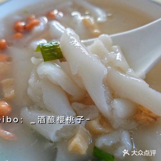 凯达小吃(鼎溜粿店)