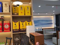 -紫藤园·天目湖大鱼头(南山竹海店)