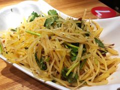 呛拌土豆丝-华福羊汤馆(小市总店)