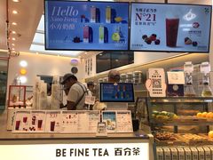 -百分茶(融创茂店)