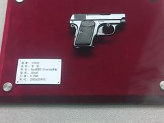 -上海公安博物馆