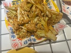 -碌碌发·东南亚风味烧烤档(体育西店)