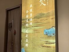 -锦艾·推拿艾灸&疗愈SPA(时代天街空中花园店)