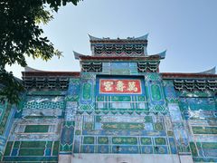-恩阳古镇