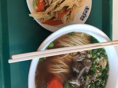 -苏氏牛肉面(团结路店)