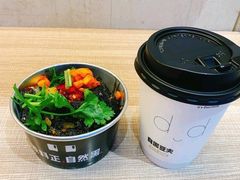 -自黑豆夫·臭豆腐夹馍(四海唐人街店)