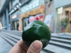 -五芳斋(中山大道总店)