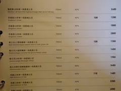-新光里