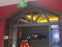 -恐怖游戏(湖滨店)