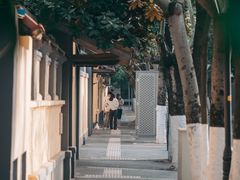 -颐和路民国时期公馆风貌区