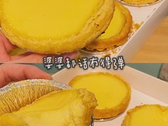 -勿理堂(西村店)