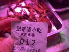 -肥喏喏小吃站(农院路店)