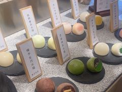 -米糯糯·MINONO·大福冰淇淋(青岛万象城店)