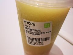 -奈雪的茶(金鹰广场店)