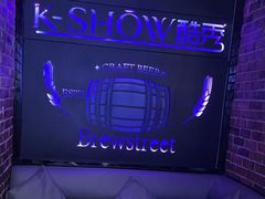 -酷秀KTV(五道口店)