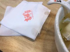 -吉祥馄饨(上海新上大店)