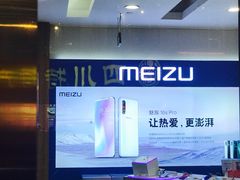 -苏宁易购(成都春熙路店)