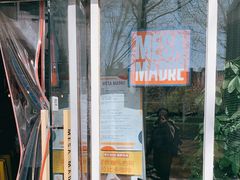 门面-Mesa Madre梅萨妈妈·Bintana(国贸店)