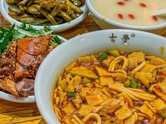-古觉面片(科技路天朗蓝湖树店)