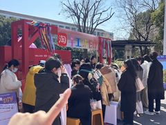 -同济大学(嘉定校区)