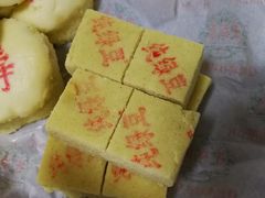 -芦庄子桂顺斋(和平路总店)