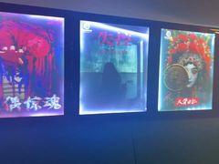 -荒岛实景沉浸密室(江汉路1店)