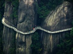 -三清山风景名胜区