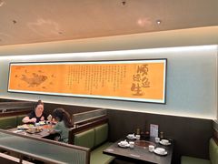 -得意咚瓜·顺德鱼生·冬瓜盅火锅