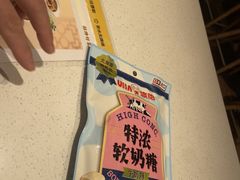 -真功夫(岗顶店)