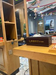 点击看大图 -阿莲新妆护肤造型