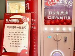 -开元商城(钟楼店)