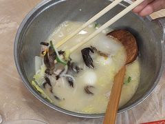 -王大乔泡椒米线·小火锅(星城天地店)