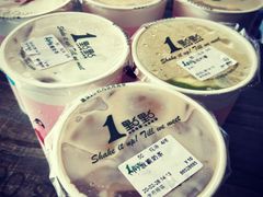 -1点点(学府路店)