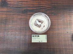 -村口大树(长乐路店)