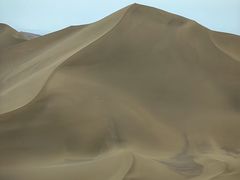 -库木塔格沙漠