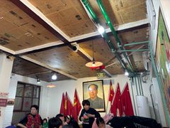 -人民公社大食堂(顺义总店)