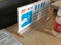 -重庆市奥林匹克体育中心-游泳跳水馆