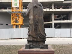 -中国驻前南斯拉夫大使馆遗址