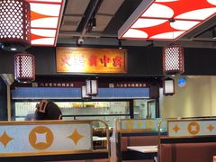 大堂-八合里牛肉火锅(八合里总店)