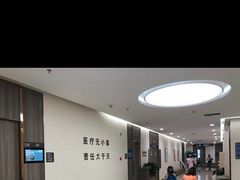 -瑞慈体检沈阳机构